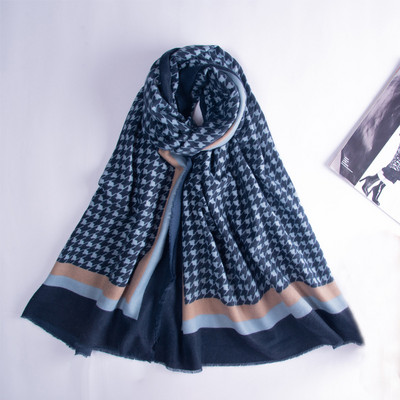 Eșarfă de damă modernă mai multe culori