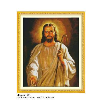 Jėzaus Šventoji Širdis Kristus Religinės figūros Tapybos skaičius Spausdinimas „Pasidaryk pats“ kryžminio dygsnio rinkinys DMC 11CT 14CT siuvinėjimo rankdarbių rinkinys