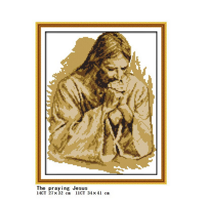 Jėzaus Šventoji Širdis Kristus Religinės figūros Tapybos skaičius Spausdinimas „Pasidaryk pats“ kryžminio dygsnio rinkinys DMC 11CT 14CT siuvinėjimo rankdarbių rinkinys