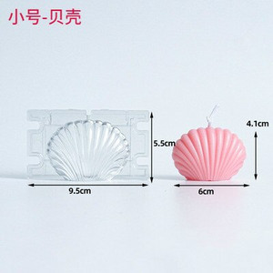 „Pasidaryk pats“ ilgo stulpelio juostelių žvakių formos Plastikinės stulpelių žvakių gamybos rinkinys Didelio cilindro briaunelės žvakių formavimo formelės Žvakių gamybos reikmenys