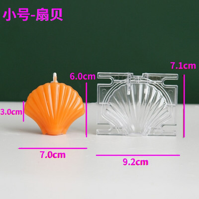 „Pasidaryk pats“ ilgo stulpelio juostelių žvakių formos Plastikinės stulpelių žvakių gamybos rinkinys Didelio cilindro briaunelės žvakių formavimo formelės Žvakių gamybos reikmenys