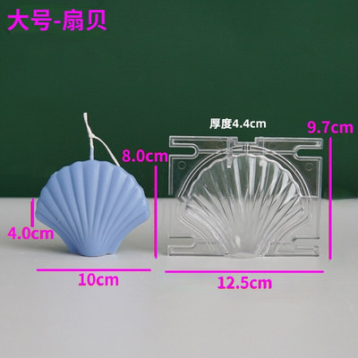 „Pasidaryk pats“ ilgo stulpelio juostelių žvakių formos Plastikinės stulpelių žvakių gamybos rinkinys Didelio cilindro briaunelės žvakių formavimo formelės Žvakių gamybos reikmenys