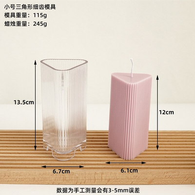 „Pasidaryk pats“ ilgo stulpelio juostelių žvakių formos Plastikinės stulpelių žvakių gamybos rinkinys Didelio cilindro briaunelės žvakių formavimo formelės Žvakių gamybos reikmenys