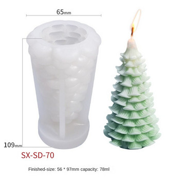 2021 3D коледна борова шишарка силиконова форма за свещи Направи си сам ръчно изработени ароматерапевтични свещи Форма за правене на свещи от пчелен восък