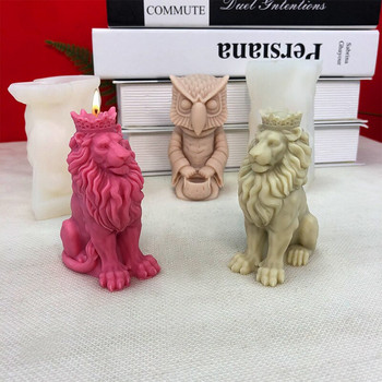 Καλούπι κεριών σιλικόνης σε σχήμα ζώου DIY DIY Devil Skull Lion King Owl γύψινο καλούπια εποξειδικής ρητίνης Χειροποίητο δώρο Χειροτεχνία σπιτιού Διακόσμηση