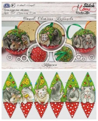Комплект за бродерия на кръстат бод Homfun Craft Bears Cross Stitch Painting Joy Sunday Christmas Decorations For Home Homefun ZZ519