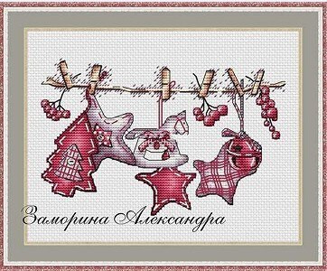 Kit Cross Stitch Κέντημα Homfun Craft Bears Cross Stich Painting Joy Sunday Christmas Decorations For Home Homefun ZZ519