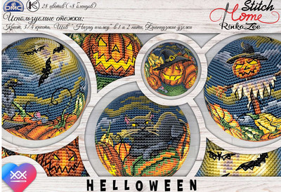 Kit Cross Stitch Κέντημα Homfun Craft Bears Cross Stich Painting Joy Sunday Christmas Decorations For Home Homefun ZZ519