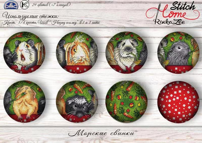 Kit Cross Stitch Κέντημα Homfun Craft Bears Cross Stich Painting Joy Sunday Christmas Decorations For Home Homefun ZZ519