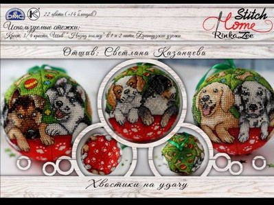 Kit Cross Stitch Κέντημα Homfun Craft Bears Cross Stich Painting Joy Sunday Christmas Decorations For Home Homefun ZZ519