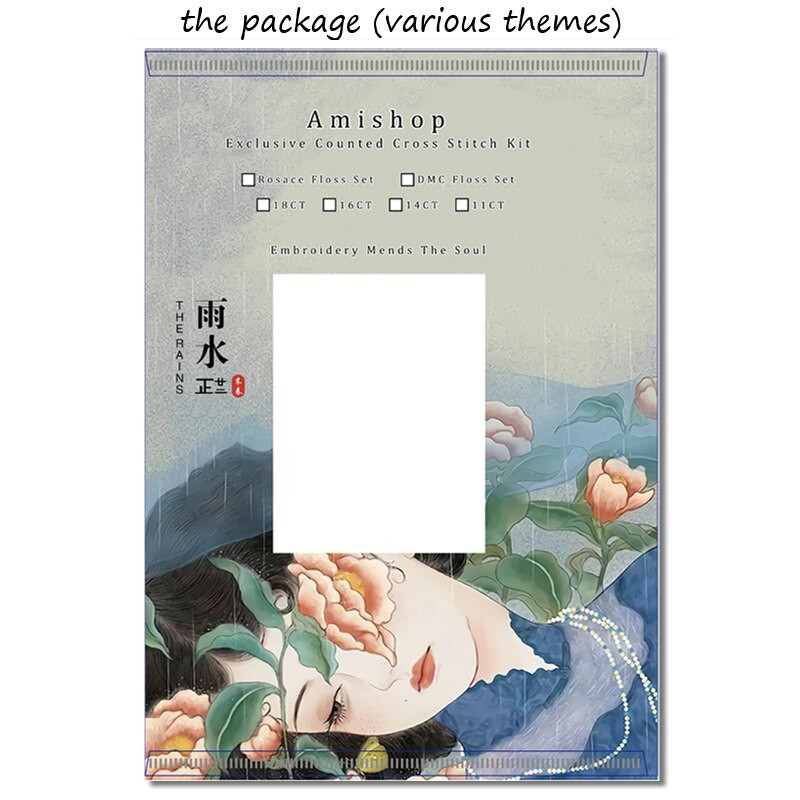 Amishop Gold Collection Counted Cross Stitch Kit Squirrel Chipmunk Raccoon Rabbit Kitty Πουλόβερ Animal Winter Snow Y0953