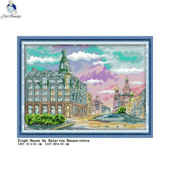 The View Of City Series Printed Cross Stitch Kit DMC 14CT 11CT Count Canvas Fabric Игла и конец Направи си сам комплект за ръчно изработена бродерия