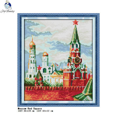 The View Of City Series Printed Cross Stitch Kit DMC 14CT 11CT Count Canvas Fabric Needle And Thread DIY χειροποίητο σετ κεντήματος