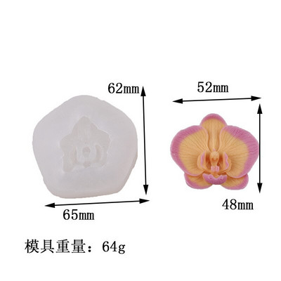 Καλούπι σιλικόνης DIY Κερί Μαργαρίτα Χαμομήλι Λουλούδι Κερί Καλούπι Χειροποίητο Σαπούνι Κερί Καλούπια Αρωματοθεραπεία αυτοκινήτου Κάνοντας Διακόσμηση σπιτιού