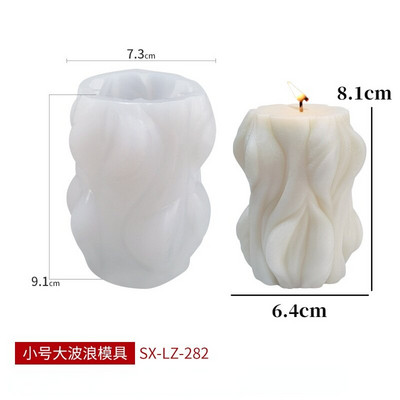 Formă din silicon pentru lumânări cilindrice geometrice Lumânare lucrată manual Aprovizionare pentru producție de lumânări DIY Forme de silicon cu ridicata