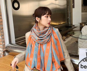 Нов широк модел дамски шал 