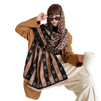 Нов широк модел дамски шал 