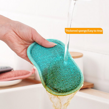 5 τμχ Σφουγγάρι Καθαρισμού Κουζίνας Σφουγγάρια διπλής όψης Σφουγγάρι για πλύσιμο πιάτων Πανί Εργαλεία καθαρισμού πιάτων