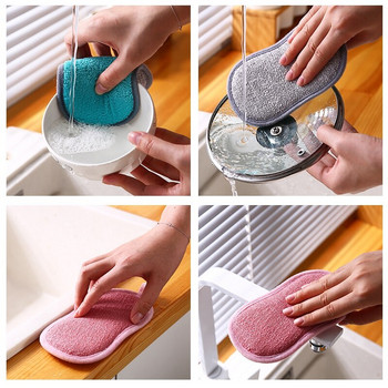 5 τμχ Σφουγγάρι Καθαρισμού Κουζίνας Σφουγγάρια διπλής όψης Σφουγγάρι για πλύσιμο πιάτων Πανί Εργαλεία καθαρισμού πιάτων