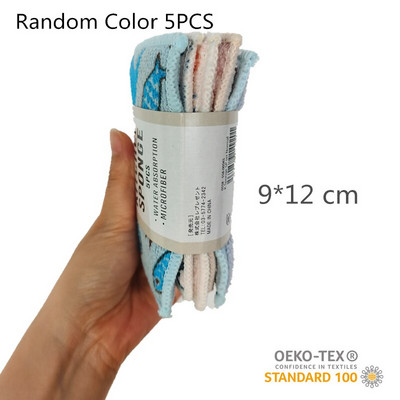 5 τμχ Σφουγγάρι κουζίνας μαγικό μαξιλάρι καθαρισμού μικροϊνών μαλακό πανί οικιακής χρήσης για σφουγγάρια πιάτων χωρίς γρατσουνιές 15*10cm