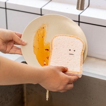 Magic Sponge Sponges For The Kitchen Scrub Dish Cleaning Gadgets Προϊόντα καθαρισμού για το σπίτι Χαριτωμένα αξεσουάρ κουζίνας Σχήμα τοστ