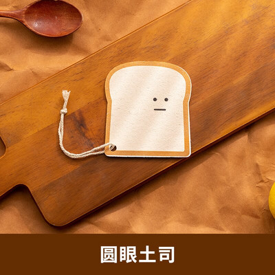 Bureți magici pentru bucătărie Scrub Gadgets pentru curățarea vaselor Produse de curățare pentru casă Accesorii drăguțe de bucătărie Forma prăjită