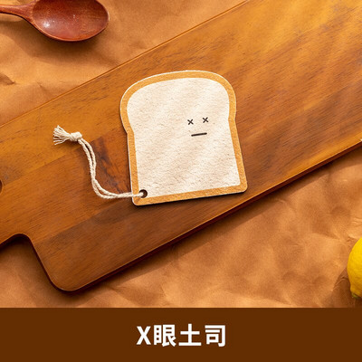 Bureți magici pentru bucătărie Scrub Gadgets pentru curățarea vaselor Produse de curățare pentru casă Accesorii drăguțe de bucătărie Forma prăjită