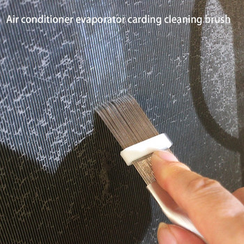 1 τεμ. χτένα συμπυκνωτή από ανοξείδωτο χάλυβα με πτερύγια χτένα για το κλιματιστικό εργαλείο καθαρισμού ίσιωμα ψύξης λεπίδων
