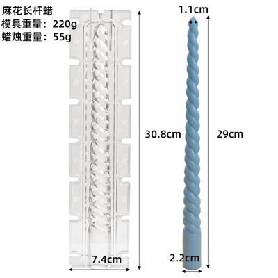 Εύκολη φόρμα ακρυλικών κεριών Μεγάλη ριγέ κολωνική κωνική φόρμα κυλίνδρου Διακόσμηση σπιτιού Στολίδια παρεκκλησιών γάμου DIY Δώρα