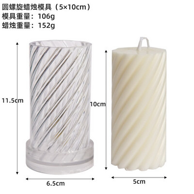 Εύκολη φόρμα ακρυλικών κεριών Μεγάλη ριγέ κολωνική κωνική φόρμα κυλίνδρου Διακόσμηση σπιτιού Στολίδια παρεκκλησιών γάμου DIY Δώρα