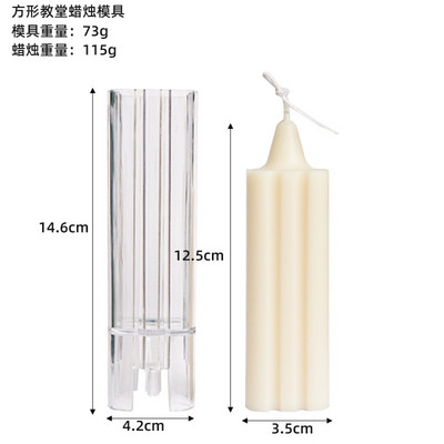 Εύκολη φόρμα ακρυλικών κεριών Μεγάλη ριγέ κολωνική κωνική φόρμα κυλίνδρου Διακόσμηση σπιτιού Στολίδια παρεκκλησιών γάμου DIY Δώρα