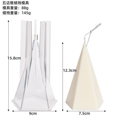 Εύκολη φόρμα ακρυλικών κεριών Μεγάλη ριγέ κολωνική κωνική φόρμα κυλίνδρου Διακόσμηση σπιτιού Στολίδια παρεκκλησιών γάμου DIY Δώρα