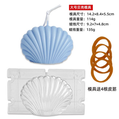 Εύκολη φόρμα ακρυλικών κεριών Μεγάλη ριγέ κολωνική κωνική φόρμα κυλίνδρου Διακόσμηση σπιτιού Στολίδια παρεκκλησιών γάμου DIY Δώρα