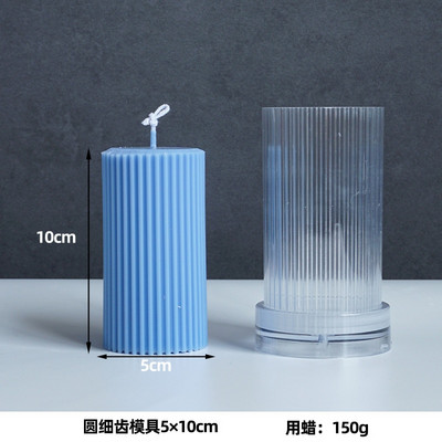 Εύκολη φόρμα ακρυλικών κεριών Μεγάλη ριγέ κολωνική κωνική φόρμα κυλίνδρου Διακόσμηση σπιτιού Στολίδια παρεκκλησιών γάμου DIY Δώρα