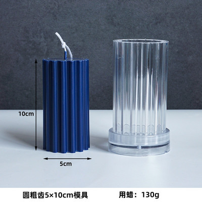 Εύκολη φόρμα ακρυλικών κεριών Μεγάλη ριγέ κολωνική κωνική φόρμα κυλίνδρου Διακόσμηση σπιτιού Στολίδια παρεκκλησιών γάμου DIY Δώρα