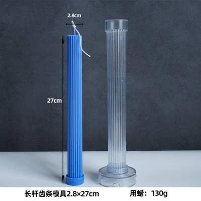 Σπειροειδής Μακρύς Πόλος Κερί Σιλικόνης για DIY Γεωμετρία Στρογγυλό Κερί Κατασκευή Ρητίνης Καλούπι Σαπουνιού Χειροποίητο Δώρο Διακόσμηση σπιτιού