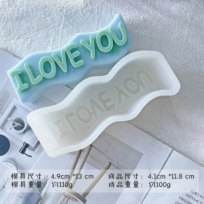 3D Letters Waves Καλούπι κεριού πυριτίου DIY Γεωμετρικό αρωματικό κερί κατασκευής ρητίνης Κερί κατασκευής δώρων Προμήθειες χειροτεχνίας Διακόσμηση σπιτιού