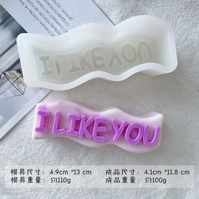 3D Letters Waves Καλούπι κεριού πυριτίου DIY Γεωμετρικό αρωματικό κερί κατασκευής ρητίνης Κερί κατασκευής δώρων Προμήθειες χειροτεχνίας Διακόσμηση σπιτιού