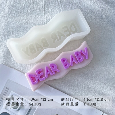 3D Letters Waves Καλούπι κεριού πυριτίου DIY Γεωμετρικό αρωματικό κερί κατασκευής ρητίνης Κερί κατασκευής δώρων Προμήθειες χειροτεχνίας Διακόσμηση σπιτιού