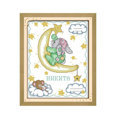 Σετ κεντήματος Joy Κιτ κεντήματος με σταμπωτό σταυρόβελονα Εκτυπωμένα μοτίβα 11CT 14CT Counted Fabric Thread DIY Σετ κεντημάτων