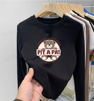 Παιδική μπλούζα για κορίτσια με οβάλ λαιμόκοψη