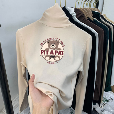 Bluza pentru copii cu imprimeu