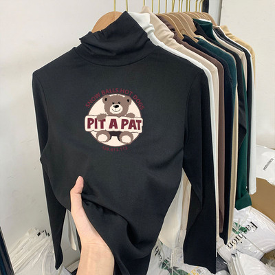 Bluza pentru copii cu imprimeu