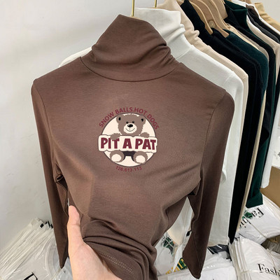 Bluza pentru copii cu imprimeu