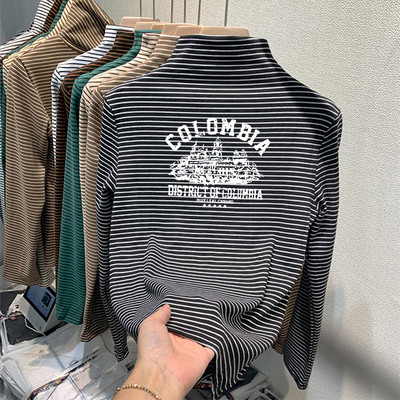 Παιδική ριγέ εμπριμέ μπλούζα για κορίτσια