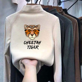 Παιδική μπλούζα - με 3D εφαρμογή