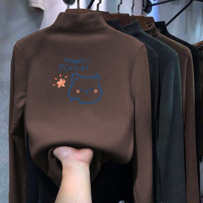 vabaaja kõrge polo kraega lastepluus tüdrukutele