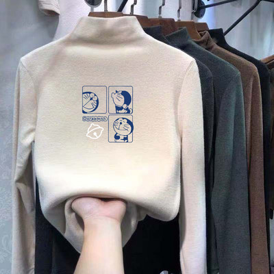 Uue mudeli polokraega lastepluus tüdrukutele