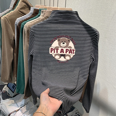 Ležerna dječja prugasta bluza za djevojčice