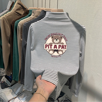 Ležerna dječja prugasta bluza za djevojčice